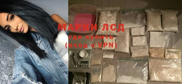 MDMA Premium VHQ Алексеевка