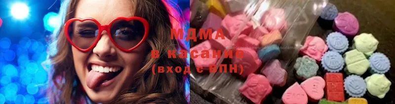 цены   Баймак  MDMA молли 